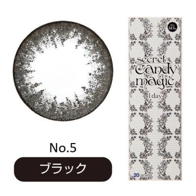 Secret Candy Magic 1-Day No.05 Black 20片裝